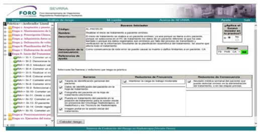 biomedres-openaccess-journal-bjstr